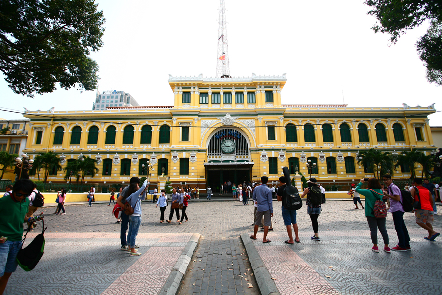 Bưu điện Thành phố Hồ Chí Minh